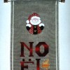 noel_bp bellpull natalizio