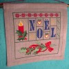 noel sampler, punto croce con dietro perfetto